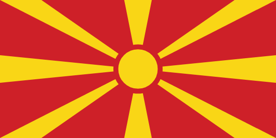 Македонский